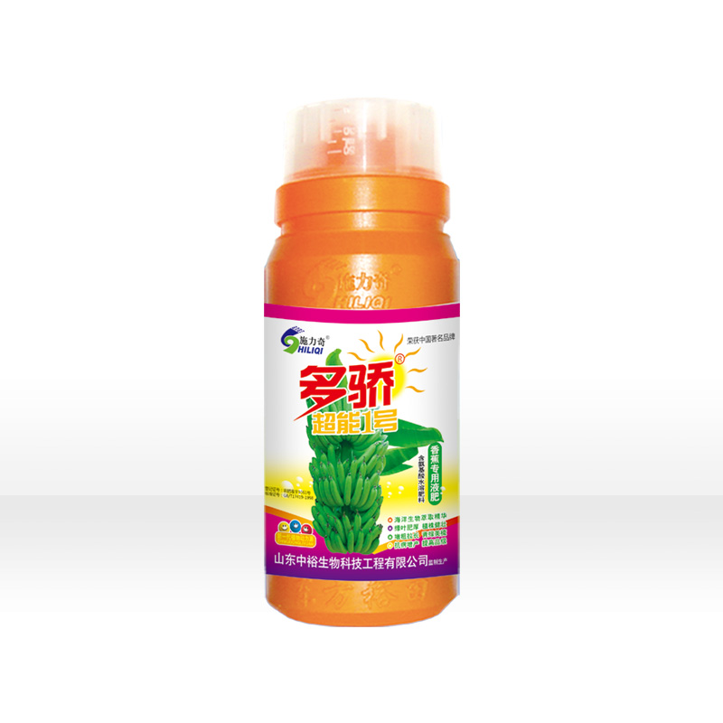 多嬌